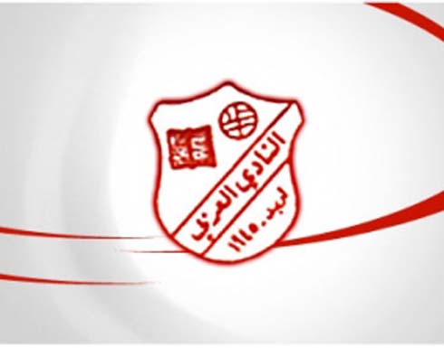 العبابنة مدربا لفريق العربي لكرة القدم العبابنة مدربا لفريق العربي لكرة القدم