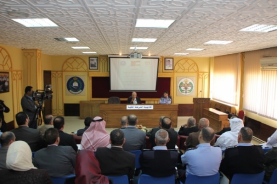 ناصرالدين يحاضر في أكاديمية الشرطة الملكية حول مظاهر القيادة الاستراتيجية ناصرالدين يحاضر في أكاديمية الشرطة الملكية حول مظاهر القيادة الاستراتيجية