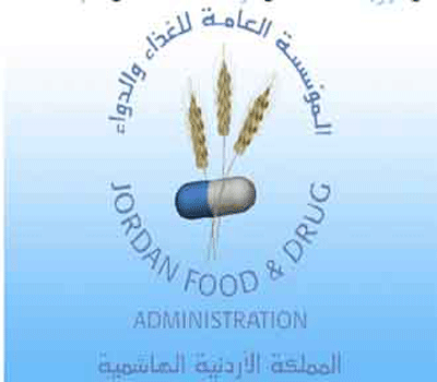 الغذاء والدواء تنظم محاضرة عن القولون العصبي الغذاء والدواء تنظم محاضرة عن القولون العصبي