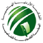 انجاز قانون الشراكة بين القطاعين العام والخاص خلال شهرين انجاز قانون الشراكة بين القطاعين العام والخاص خلال شهرين