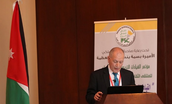 بدء اعمال مؤتمر القيادات التربوية السادس عشر بدء اعمال مؤتمر القيادات التربوية السادس عشر