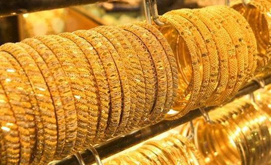 تعرف على أسعار الذهب محليًا تعرف على أسعار الذهب محليًا