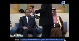 بالفيديو.. المشير «طنطاوي» يتعرض لموقف محرج في عزاء الملك عبدالله بالفيديو.. المشير «طنطاوي» يتعرض لموقف محرج في عزاء الملك عبدالله