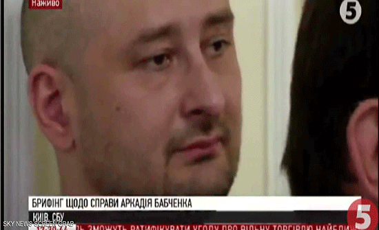 فيديو : في تطور مذهل.. الصحفي الروسي "القتيل" يظهر أمام الكاميرا