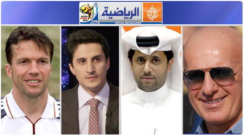 الجزيرة الرياضية تكشف التحضيرات للمونديال