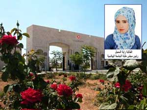 "راية المعجل " أول طالبة تفوز برئاسة مجلس طلبة في الجامعة الهاشمية والجامعات الأردنية