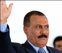 الرئيس اليمني يختتم زيارة الى المملكة استمرت يومين