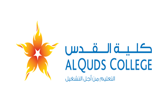 منح دراسية لأبناء جرش في كلية القدس منح دراسية لأبناء جرش في كلية القدس