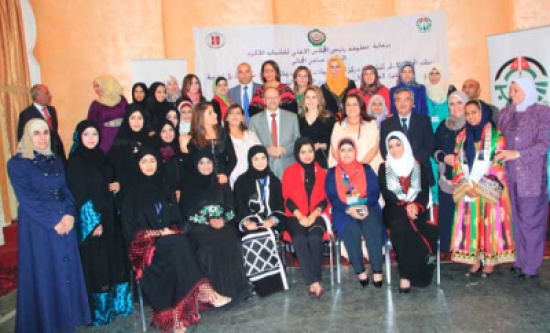 اختتام فعاليات الدورة العربية للقيادات النسوية الشابة في الأردن - صور