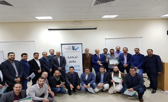 مهندسو الرياض يختتمون دورة بعنوان "إدارة المشاريع الاحترافية ‏PMP‏"