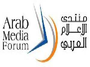 افتتاح فعاليات منتدى الاعلام العربي بدبي