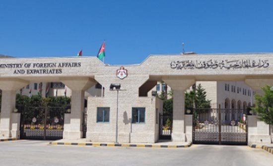 الخارجية تدعو ذوي مواطن لمراجعتها