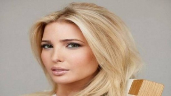 فضائح استغلال جنسي في مدرسة ارتادتها إيفانكا ترامب فضائح استغلال جنسي في مدرسة ارتادتها إيفانكا ترامب