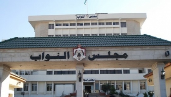 تفاصيل جلسة المناقشة الخاصة بتداعيات الازمة السورية على الاردن تفاصيل جلسة المناقشة الخاصة بتداعيات الازمة السورية على الاردن