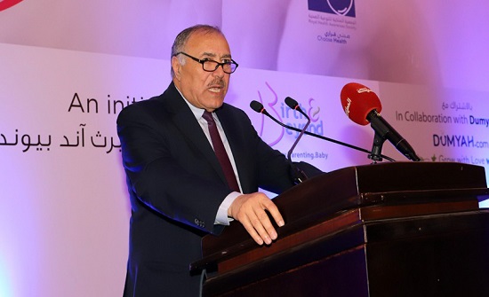 بدء فعاليات المؤتمر الأول لصحة الأم والطفل بدء فعاليات المؤتمر الأول لصحة الأم والطفل
