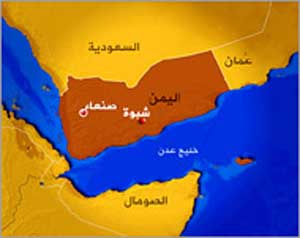 محاولة اغتيال نائب رئيس وزراء اليمن