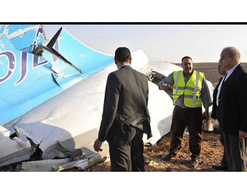 مسؤول روسي: الطائرة المنكوبة انشطرت في الجو قبل سقوطها مسؤول روسي: الطائرة المنكوبة انشطرت في الجو قبل سقوطها