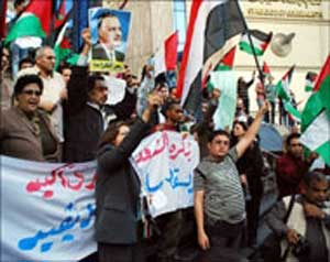 استياء بإسرائيل لمنع مشاركتها بمؤتمر بمصر 