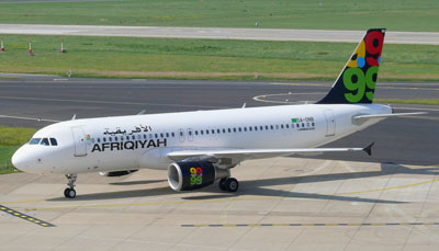 امينة الـقــذافـي ضـمـن ضـحــايـا الـطـائـرة اللـيـبـيـة 