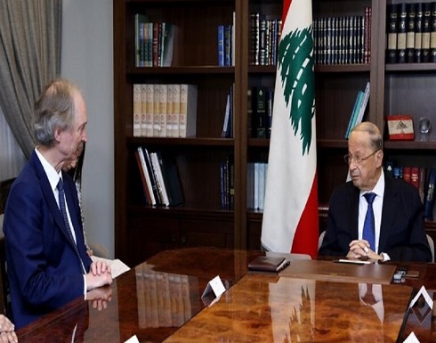 الرئيس اللبناني يدعو المجتمع الدولي لتسهيل عودة النازحين إلى بلادهم الرئيس اللبناني يدعو المجتمع الدولي لتسهيل عودة النازحين إلى بلادهم