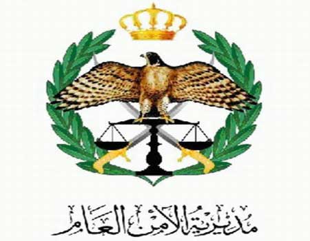 وفد الامن العام يزور التحقيقات الكويتية لتعزيز التعاون المشترك وفد الامن العام يزور التحقيقات الكويتية لتعزيز التعاون المشترك