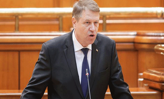 رئيس رومانيا يصف قرار نقل سفارة بلاده إلى القدس بالخطأ