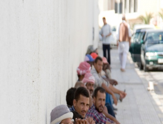 قائمة جديدة باسماء " العمالة الوافدة المخالفة " قريباً قائمة جديدة باسماء " العمالة الوافدة المخالفة " قريباً