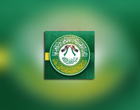 صندوق الزكاة يوزع عددا من المشاريع في محافظات الجنوب