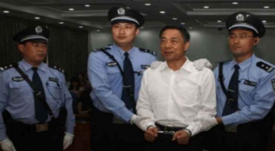 الحكم على مسؤولين صينيين بالإعدام