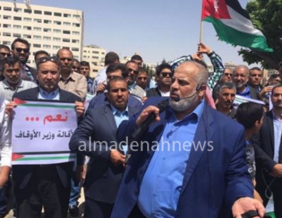 صور : اعتصام لاصحاب شركات الحج والعمرة ومطالبات بإقالة وائل عربيات صور : اعتصام لاصحاب شركات الحج والعمرة ومطالبات بإقالة وائل عربيات
