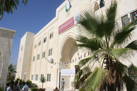 جامعة العلوم الإسلامية العالمية تحتفل بيوم الكرامة