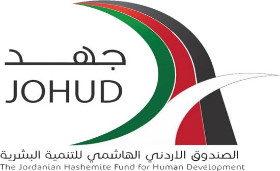 الصندوق الأردني الهاشمي يوزع طرود الخير في الطفيلة