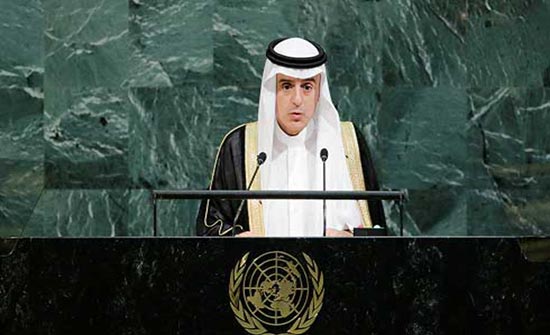 وزير الخارجية السعودي: لا مبرر لاستمرار "النزاع العربي الإسرائيلي" وزير الخارجية السعودي: لا مبرر لاستمرار "النزاع العربي الإسرائيلي"