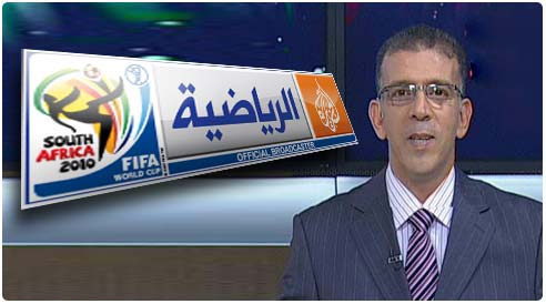 الجزيرة الرياضية تدعم منتخب الجزائر