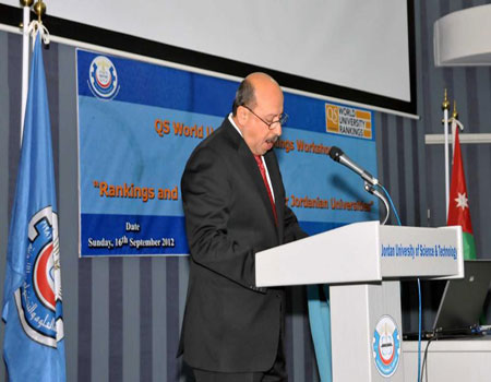 "التكنولوجيا": بحث اقامة مشروع لإنتاج الأغذية المدرسية الصحية