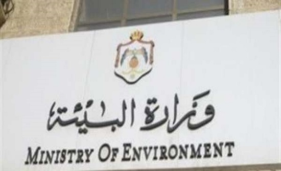 "البيئة" توقع 7 اتفاقيات صديقة للبيئة "البيئة" توقع 7 اتفاقيات صديقة للبيئة