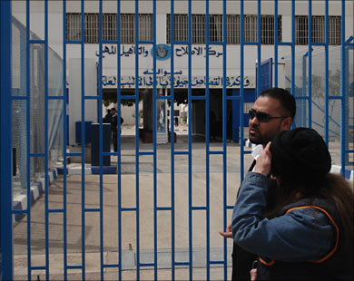 مؤسسات حكومية ومنظمات محلية ودولية تزور مركز اصلاح وتأهيل سواقه