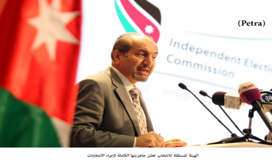 الهيئة المستقلة للانتخاب تعلن جاهزيتها الكاملة لإجراء الانتخابات