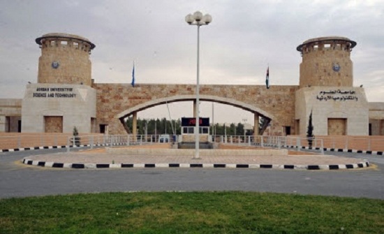 وفد الكلية الملكية البريطانية للطب البيطري يزور "التكنولوجيا" وفد الكلية الملكية البريطانية للطب البيطري يزور "التكنولوجيا"