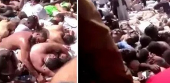 شاهد.. ضحايا حادثة التدافع في منى بأول أيام عيد الأضحى