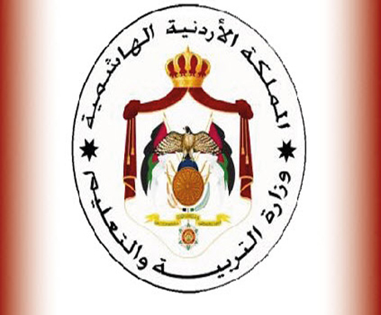امين عام التربية يتفقد قاعات امتحان التوجيهي في لواء ذيبان