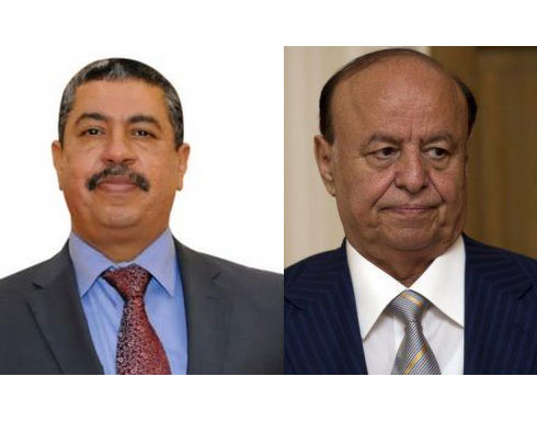 صحيفة: بحاح يغادر اليمن دون إبلاغ هادي صحيفة: بحاح يغادر اليمن دون إبلاغ هادي