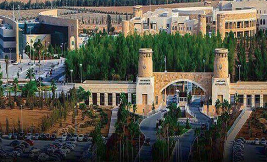 أعضاء الهيئة الإدارية لاتحاد طلبة "التكنولوجيا" يؤدون القسم القانوني أعضاء الهيئة الإدارية لاتحاد طلبة "التكنولوجيا" يؤدون القسم القانوني