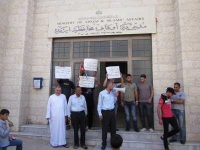 أوقاف اربد تخرج حفظة القرآن