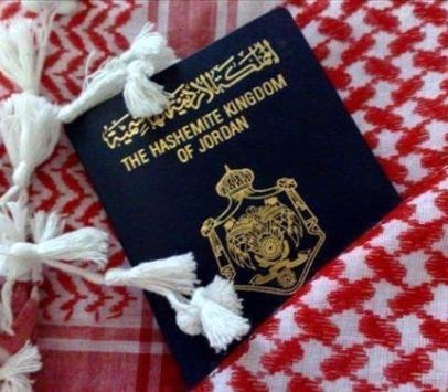 أردنيين تخلوا عن جنسيتهم الأردنية للحصول على الجنسية الألمانية (أسماء)