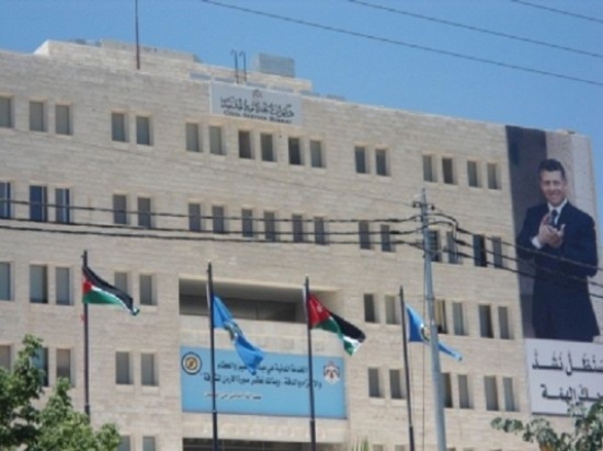 بالاسماء ... "الخدمة المدنية" تنشر تعيينات الفئة الثالثة بالاسماء ... "الخدمة المدنية" تنشر تعيينات الفئة الثالثة