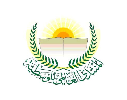 ندوة في منتدى الوسطية العالمي بعنوان: تعزيز منظومة القيم في المجتمع ندوة في منتدى الوسطية العالمي بعنوان: تعزيز منظومة القيم في المجتمع