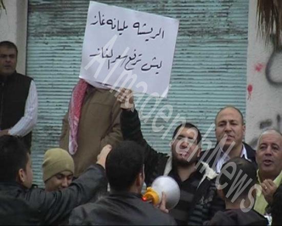 اعتصام لـحراك حوارة ضد رفع الاسعار ( صور وفيديو ) اعتصام لـحراك حوارة ضد رفع الاسعار ( صور وفيديو )