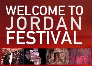 الاعلان عن فعاليات مهرجان الاردن لهذا العام