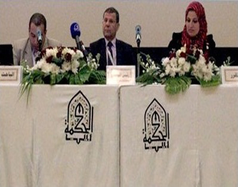 جامعة الشرق الأوسط تشارك في الملتقى العربي الأول جامعة الشرق الأوسط تشارك في الملتقى العربي الأول
